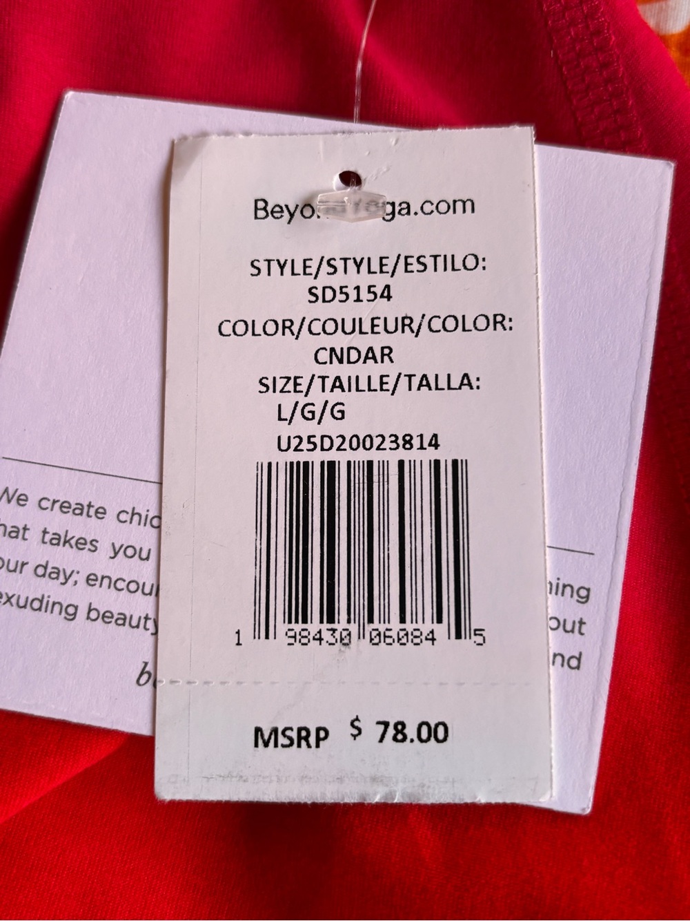 Beyond Yoga Red Mini Skirt Large NWT - Picture 9 of 13